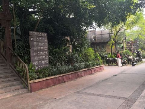 佛山順德長鹿度假村優惠