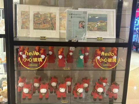 青島中心假日酒店優惠