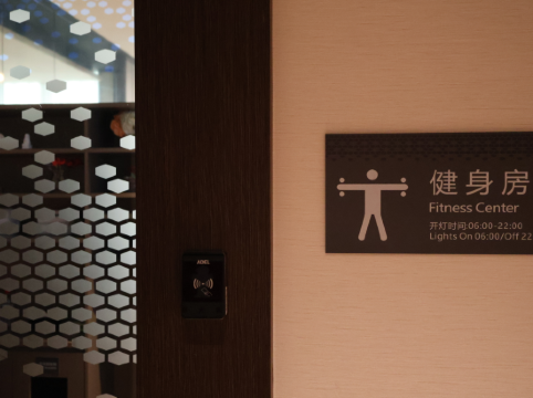 深圳北站希爾頓歡朋酒店優惠