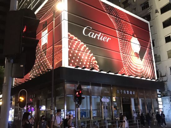 香港新季節酒店優惠