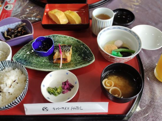 金剛乃湯　リバーサイドホテル クーポン