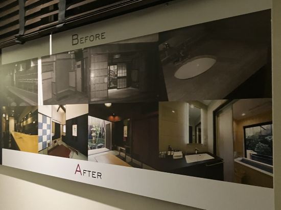 上七軒　億 クーポン