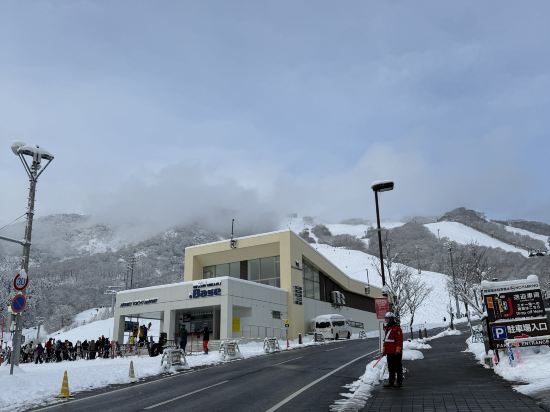 オールウェイズ・ニセコ クーポン