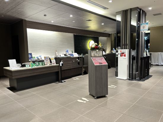 ホテル京阪 仙台 クーポン