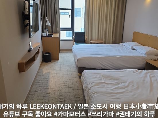 제주 더엠 호텔 쿠폰