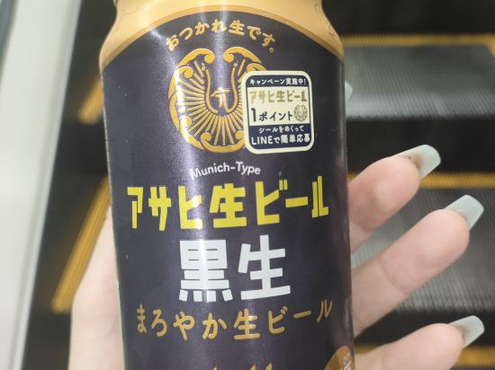 艾美特上野飯店優惠