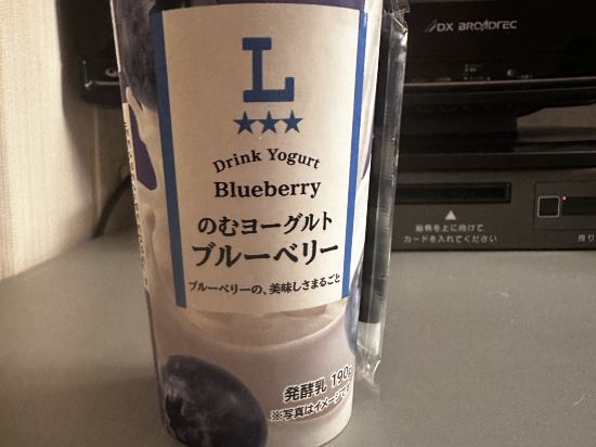 山形七日町ワシントンホテル クーポン