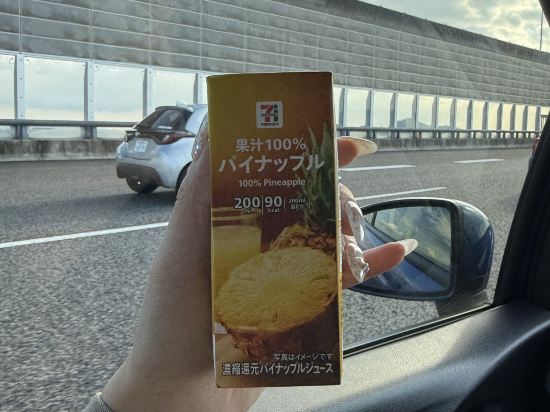 JR東日本武藏境METS飯店優惠