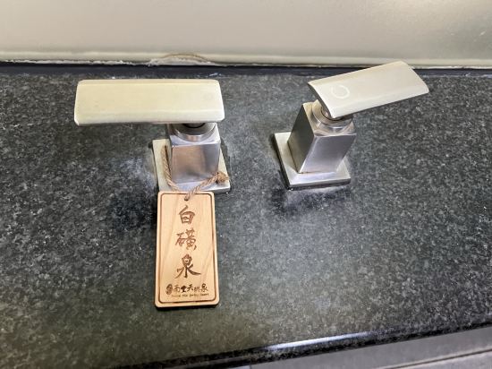 台北北投天玥泉會館優惠