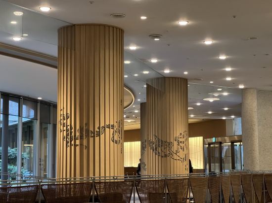 京都寶池皇家王子傲途格精選飯店優惠