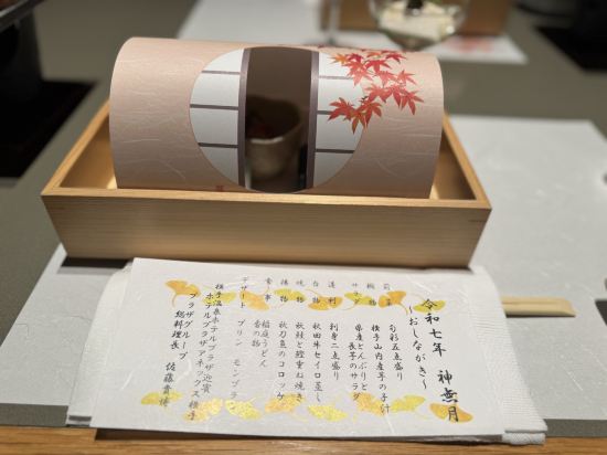 ホテルプラザアネックス横手 クーポン