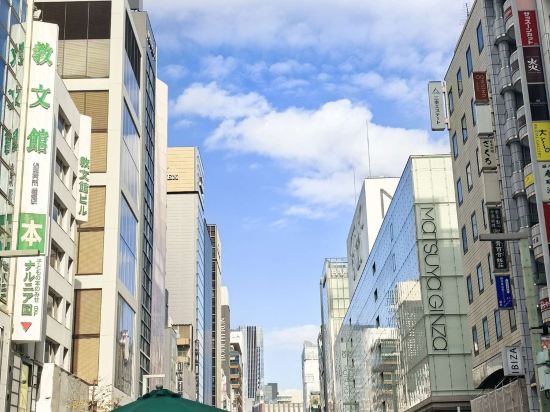 阿哥拉東京銀座酒店優惠