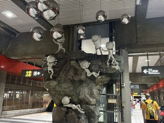 台北北投嘉賓閣温泉會館優惠