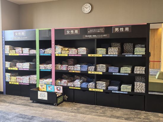 大江戶溫泉物語別府清風優惠