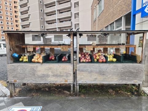 アートホテル弘前シティ クーポン