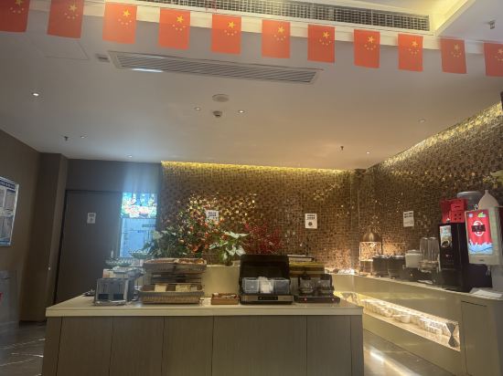 橙果酒店（成都寬窄巷子通惠門地鐵站店）優惠