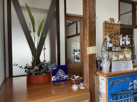 家庭的なおもてなしの宿　旅館　静風荘 クーポン