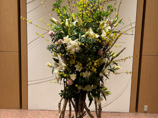 京王プラザホテル札幌 クーポン