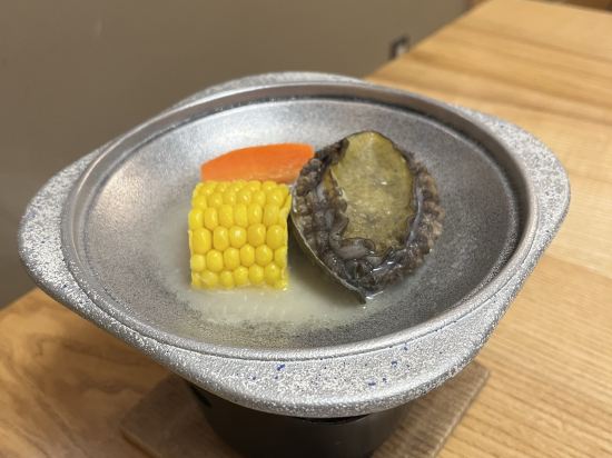 城崎山本屋 クーポン