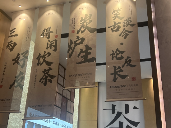 長沙瀟影華美達飯店優惠