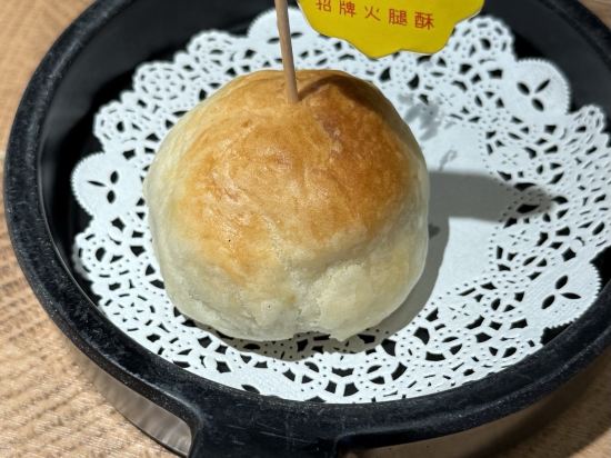 昆明品華悦家酒店優惠