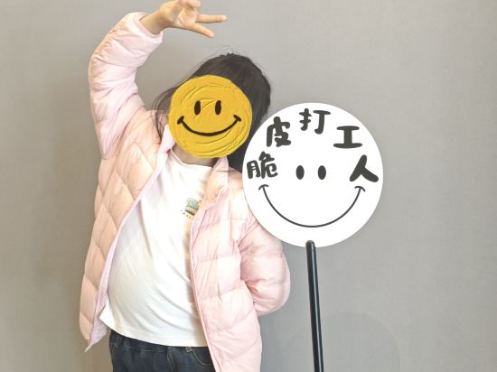 藝龍安雲飯店（武漢大學街道口地鐵站店）優惠