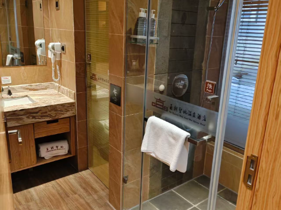 長白山王朝聖地温泉酒店優惠