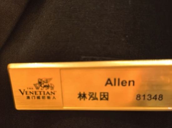 澳門威尼斯人優惠