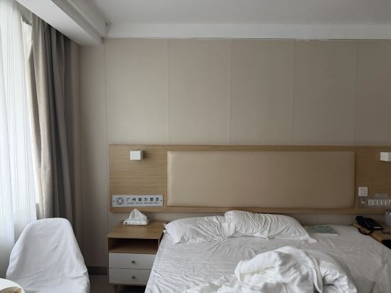 廣州禮信酒店優惠