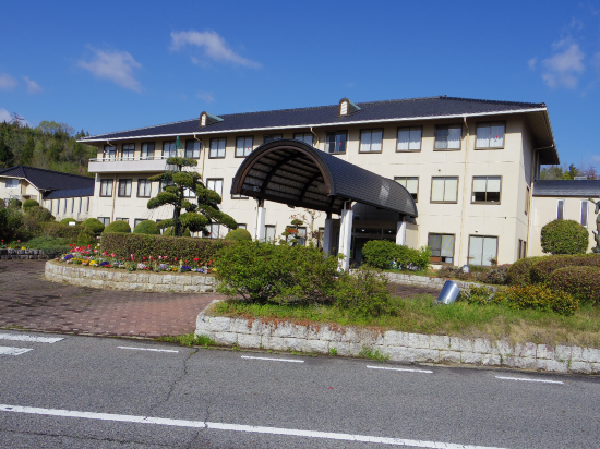 天然温泉　尾道ふれあいの里 クーポン