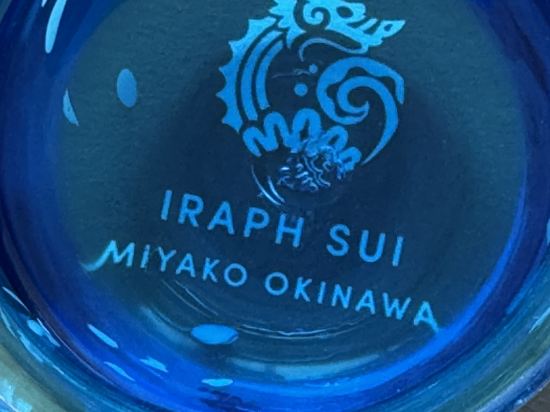 イラフ SUI ラグジュアリーコレクションホテル 沖縄宮古 クーポン