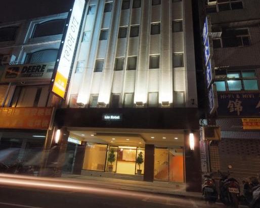 台北力歐時尚旅店站前館優惠