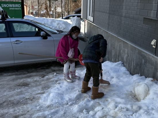 湯元ニセコプリンスホテルひらふ亭 クーポン