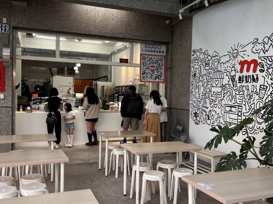 南投溪頭聽濤園渡假山莊優惠