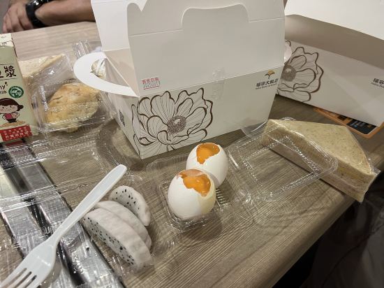 福容大飯店（桃園館）優惠