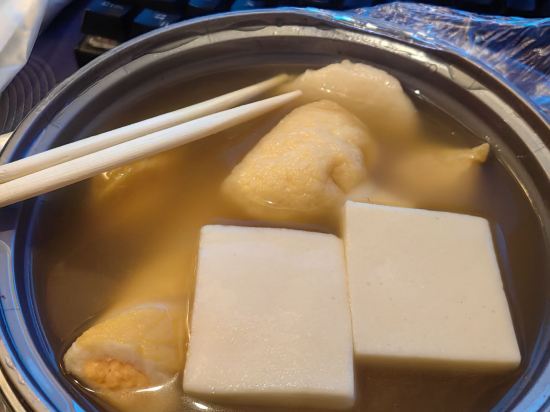 眾興公寓（深圳北站店）優惠