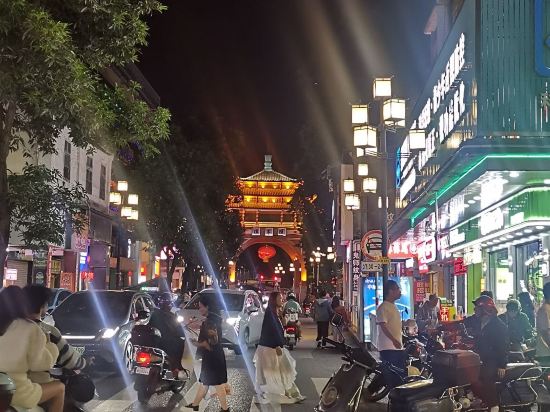 如家商旅酒店（韶關東站解放路步行街店）優惠