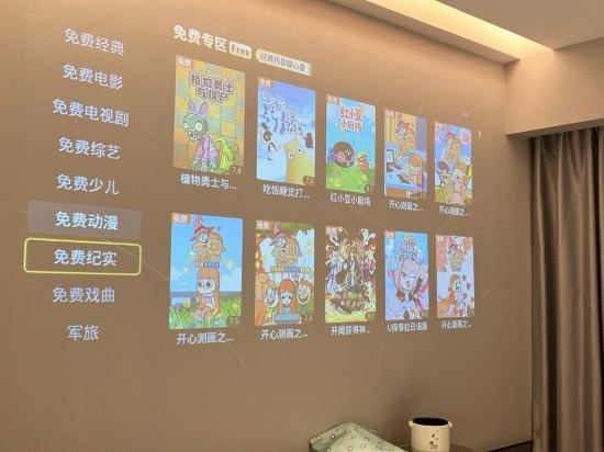 城跡酒店（廣州北京路步行街西門口地鐵站店）優惠