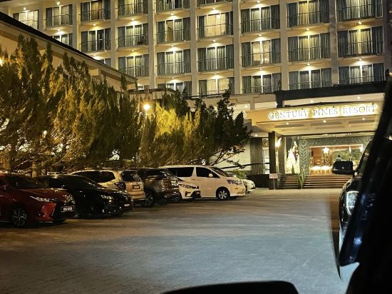 金馬侖高原世紀松園度假村優惠