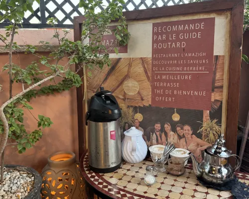 Riad Abaka Hotel & Boutique Photos