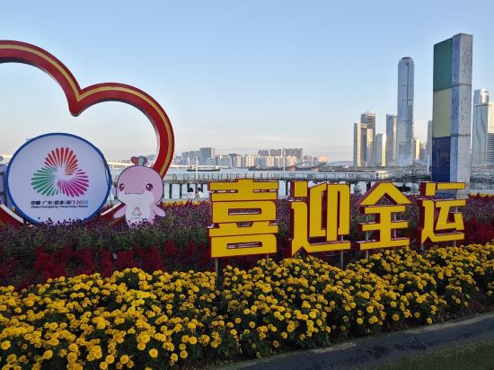 珠海華髮喜來登酒店優惠