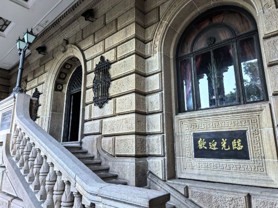 퍼시픽 호텔 쿠폰