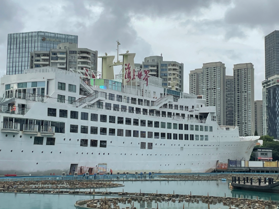 深圳蛇口海上世界RANY芮汐飯店優惠