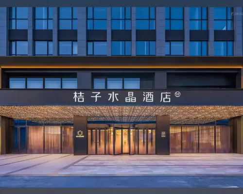 Crystal Orange Qingdao Liaoyang West Road Guoxin Sports Center Eksterior Photos