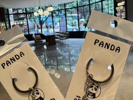 桔子酒店（成都蜀漢路東地鐵站店）優惠