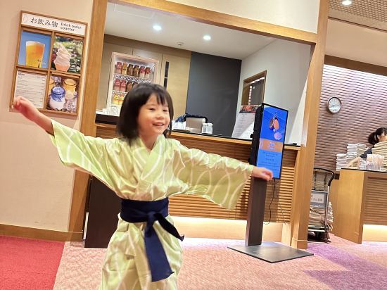第一滝本館優惠
