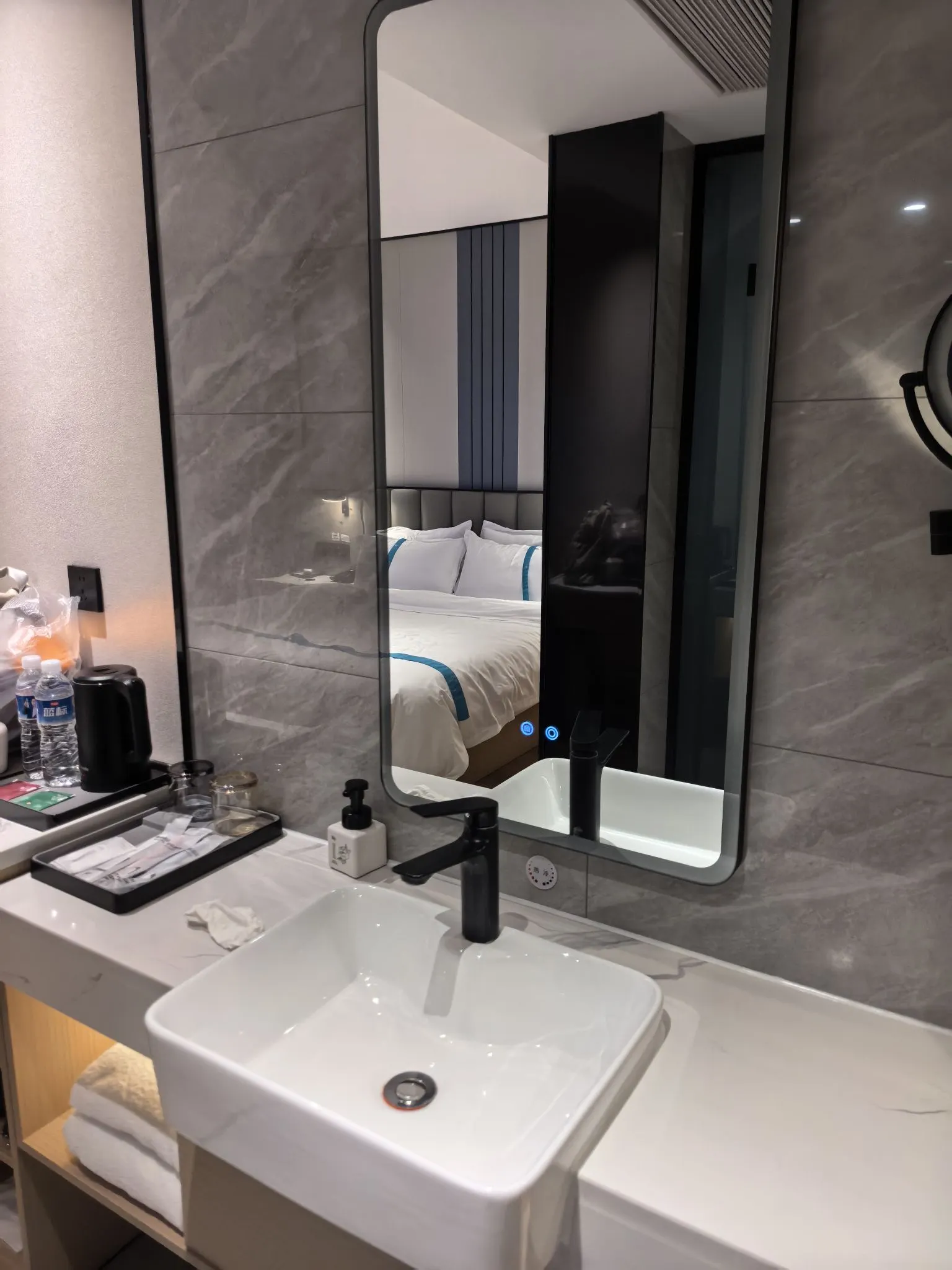 Geffe Hotel (Kunming Railway Station Branch) Zimmer Photos