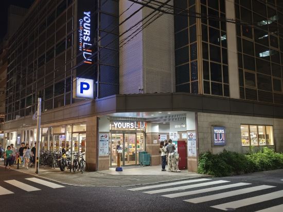 ホテル法華クラブ広島 クーポン