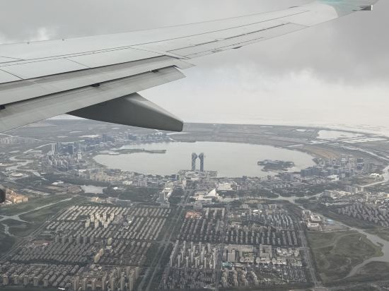 上海虹橋機場華港雅閣飯店優惠