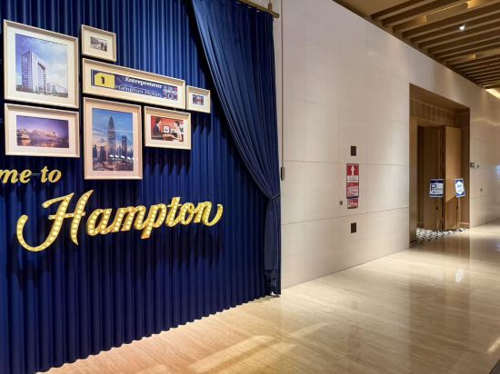 深圳南山科技園希爾頓歡朋酒店優惠